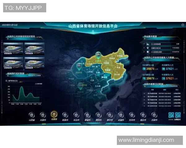 今年运动数据重磅专题探索V5快攻革新背后的技术与战术变革